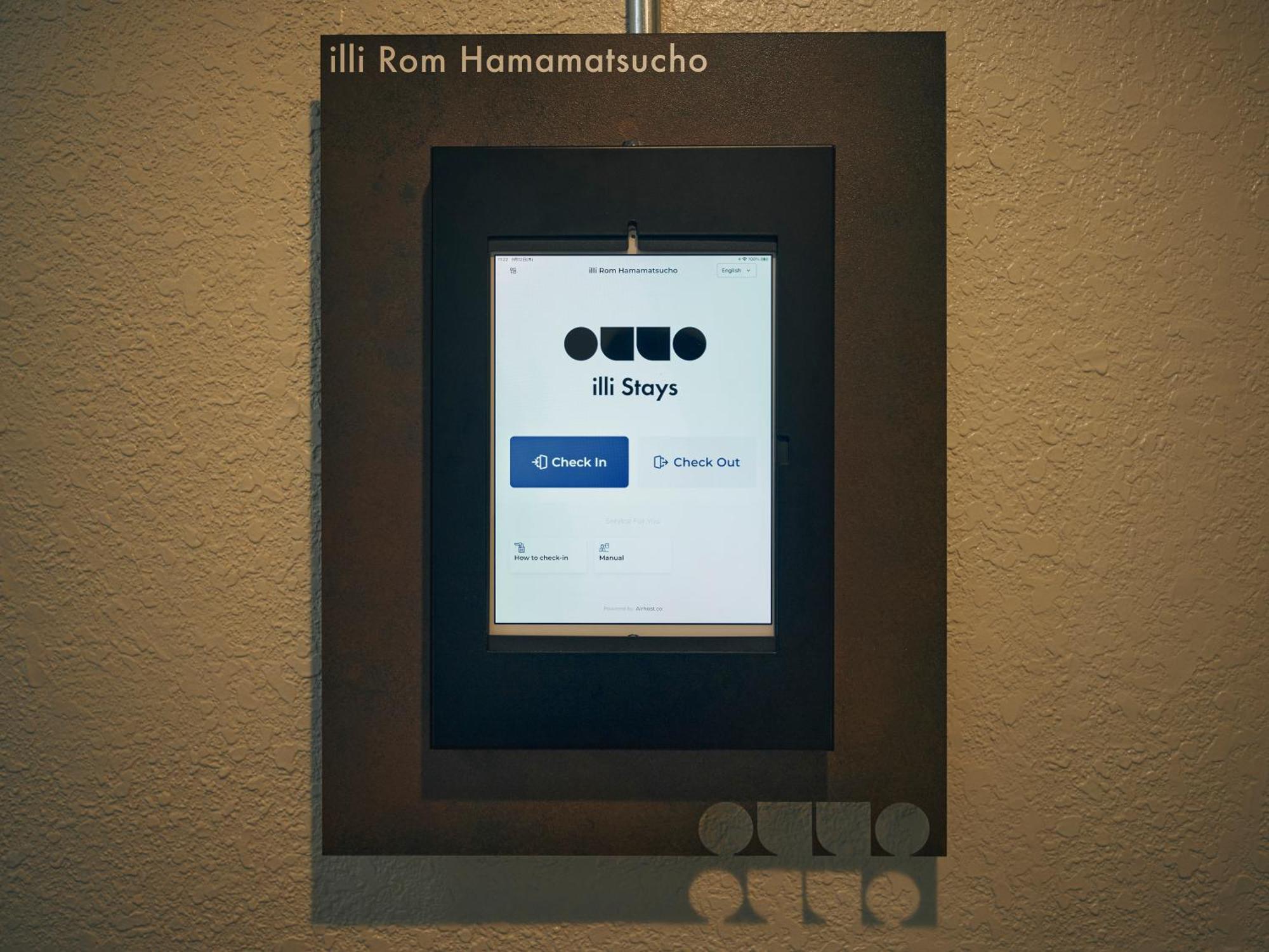 Illi Rom Hamamatsucho Hotell Tokyo Eksteriør bilde